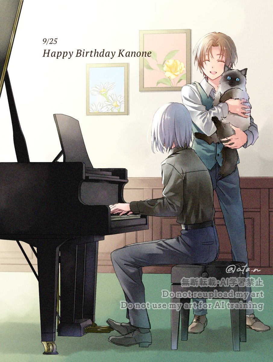 水野英多 (@ata_n) / Posts / X