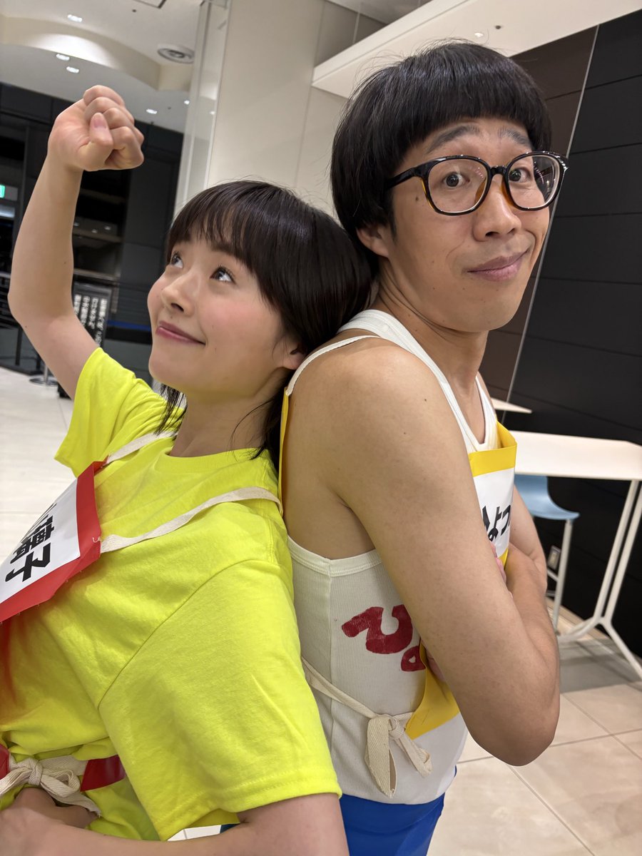 オールスター感謝祭📺 #赤坂5丁目ミニマラソン ありがとうご