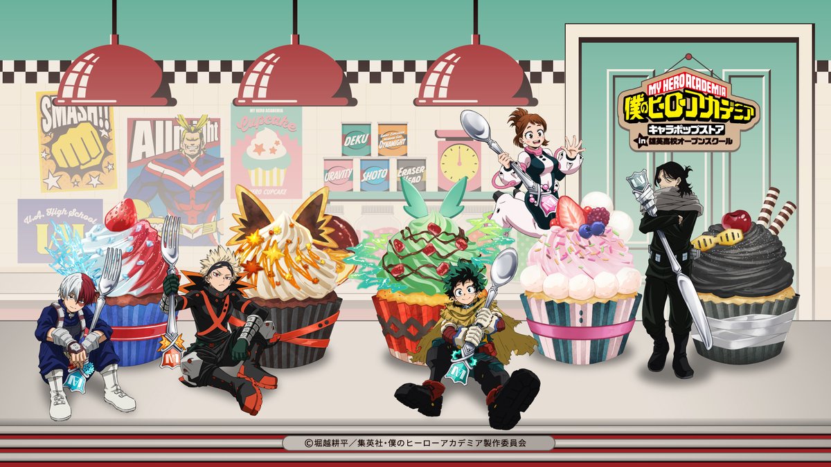 僕のヒーローアカデミア ヒロアカ オープンスクール カップケーキ 緑谷