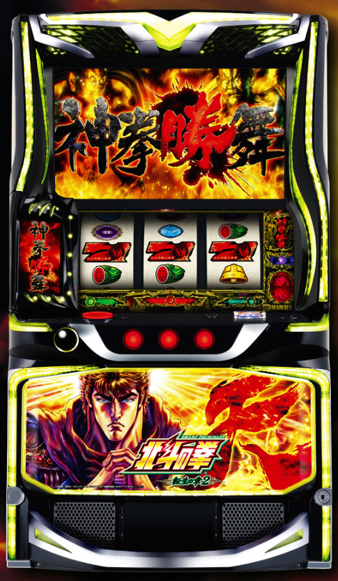 サミー（GINZA/SAMMY）君 スマスロ【L機】北斗転生2＜北斗の拳 転生の