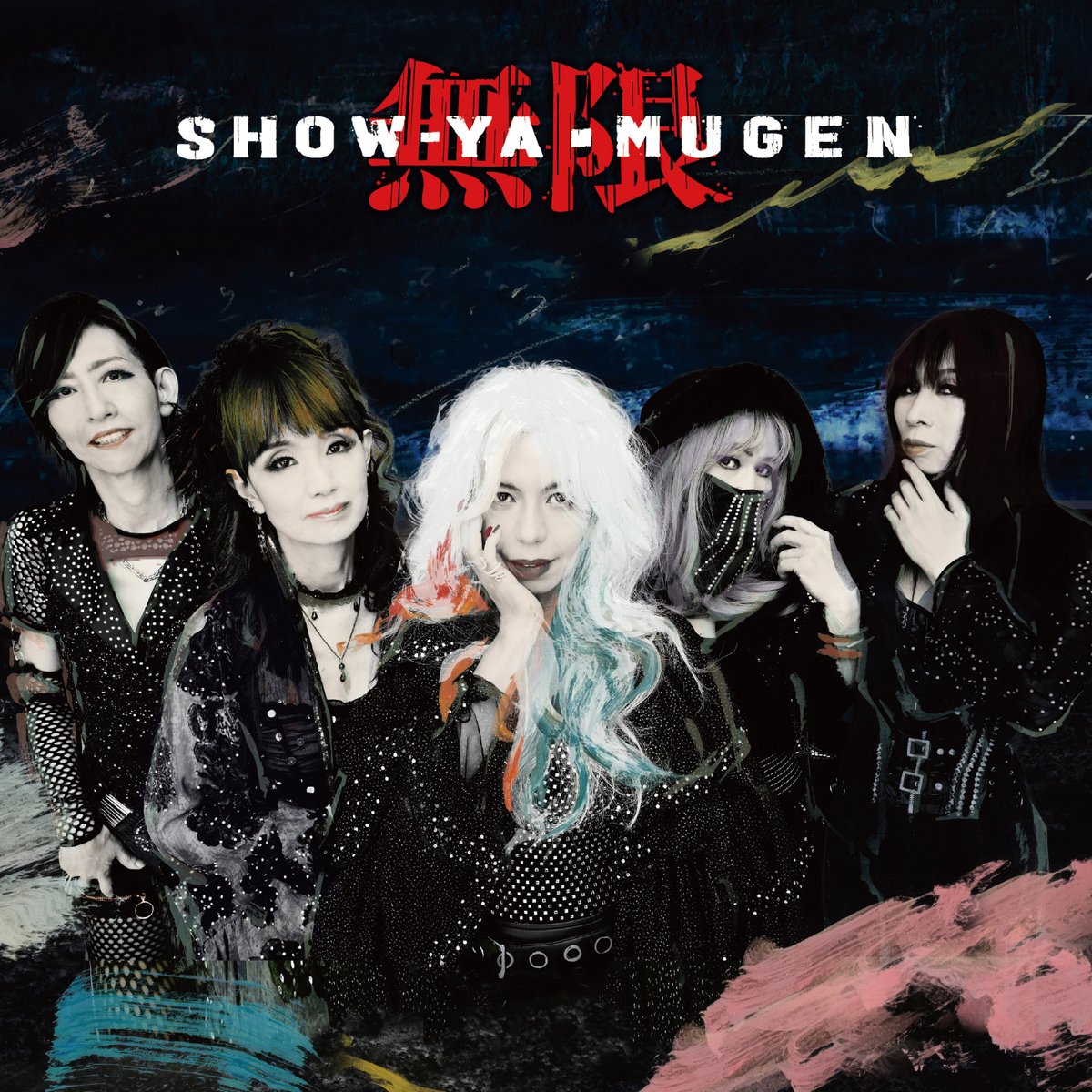 ショーヤん (@STokikonoko) / Posts / X