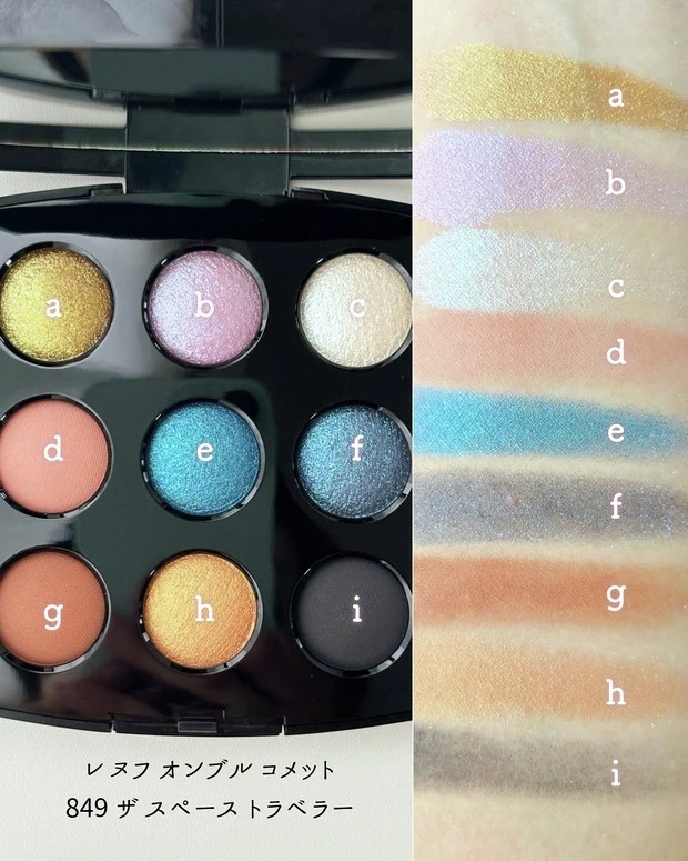 シャネルのアイシャドウコレクションをスウォッチ！ 9色入りのビッグ