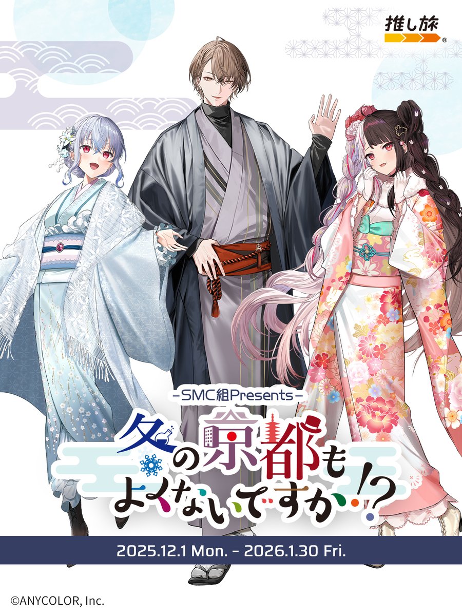 しろクロ (@shirokuro061231) / Posts / X