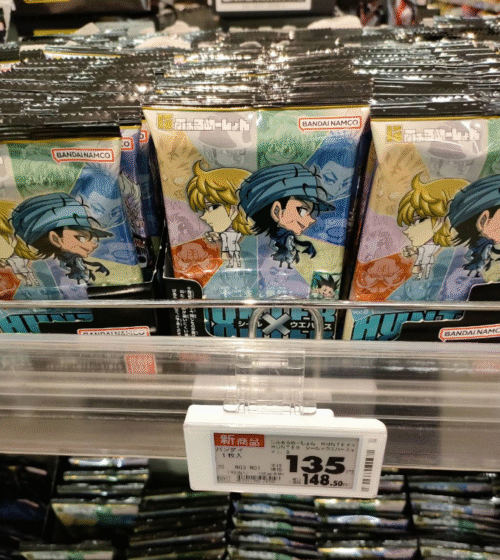 にふぉるめーしょん HUNTER×HUNTER（ハンターハンター） シール