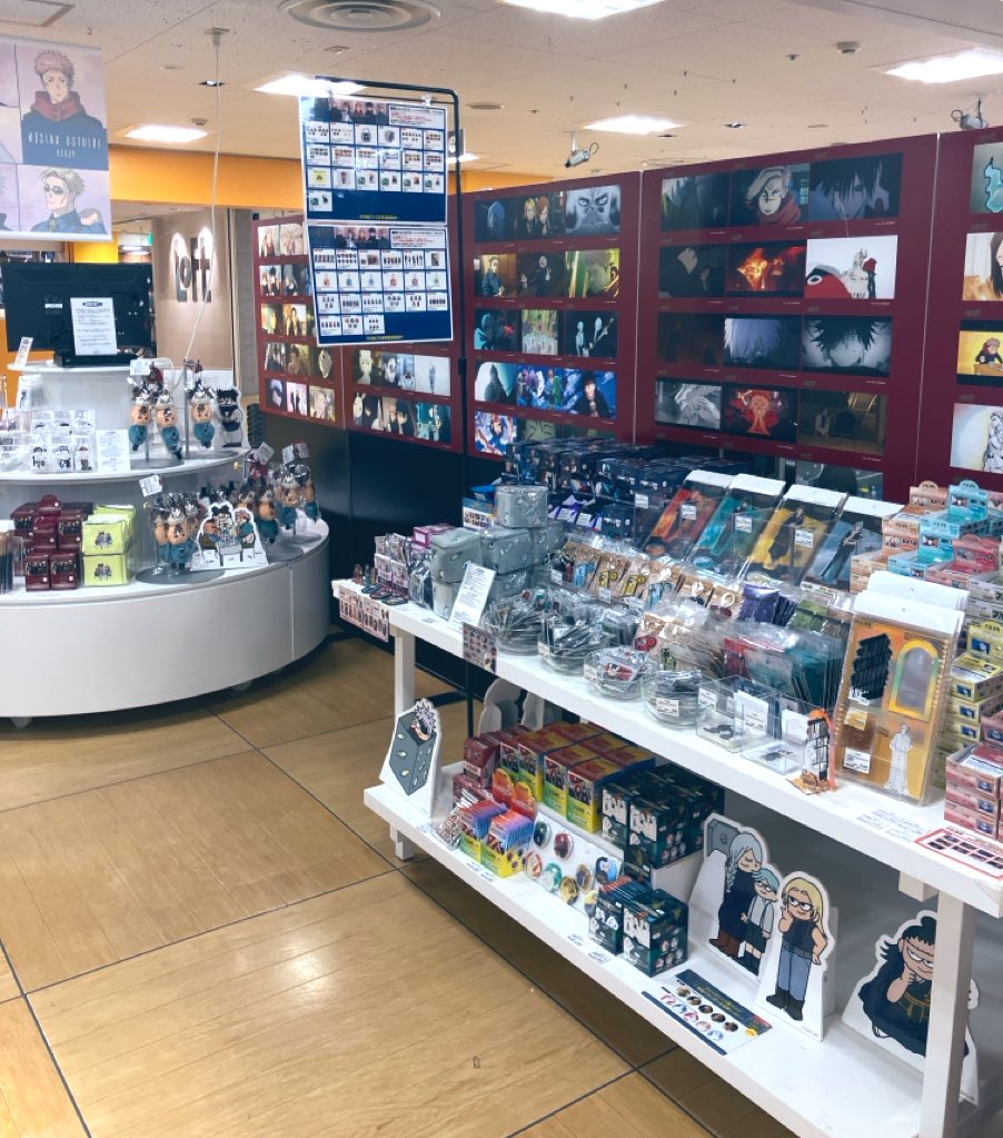 静岡パルコロフト会場】10/15-11/5 □開催中！□ #呪術廻戦PLAZA 静岡