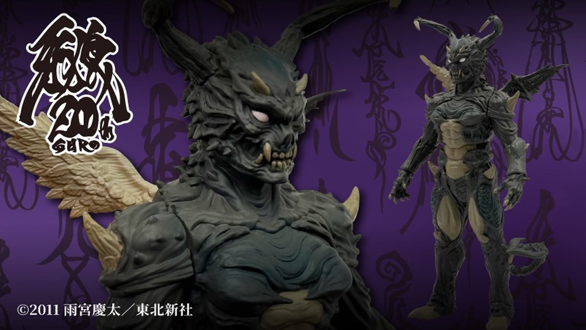 再入荷＆発売のお知らせ】「#素体ホラー リアルソフビフィギュア