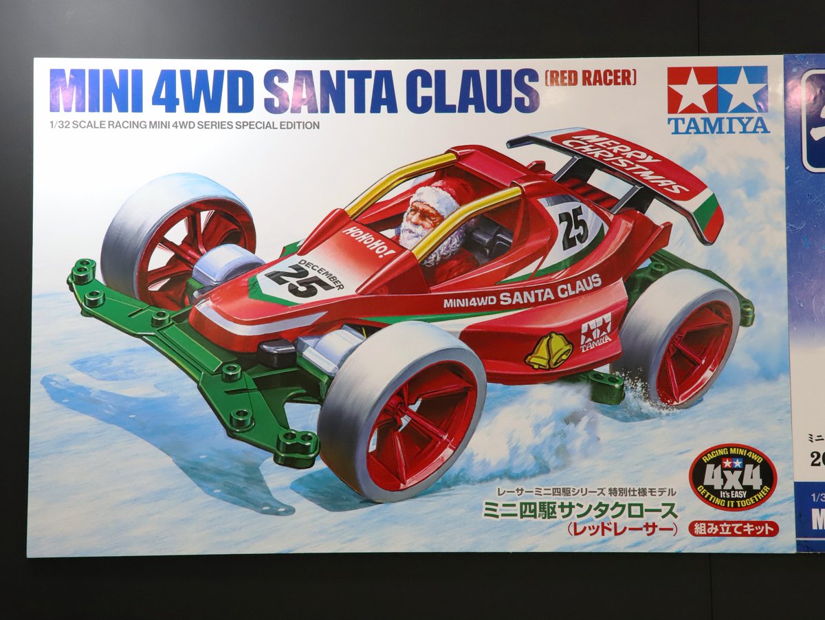 タミヤ新製品】ミニ四駆サンタクロース（レッドレーサー）○12月発売