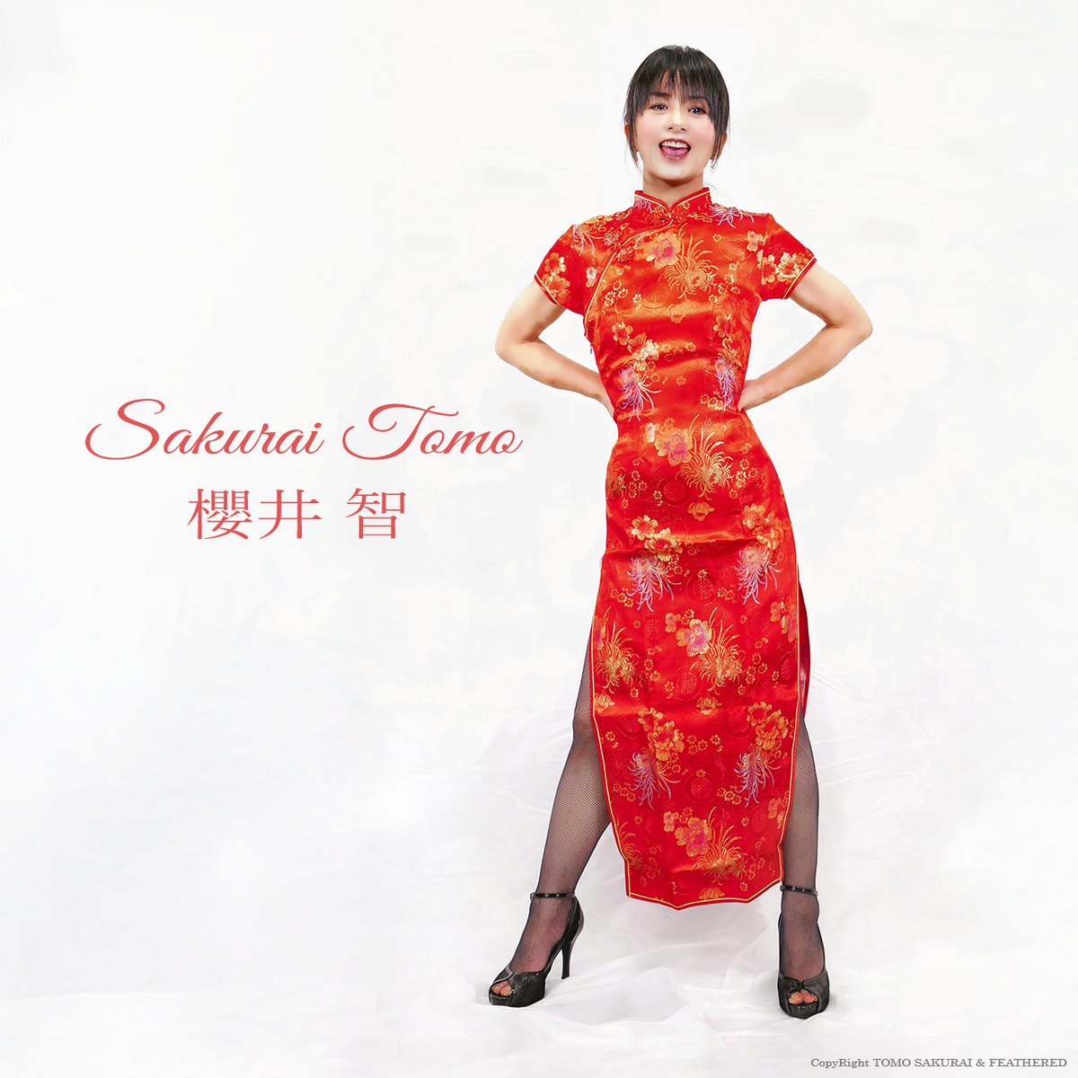 まだまだチャレンジ中…？』 前回の黒い服のあとに続けてチャイナ服で