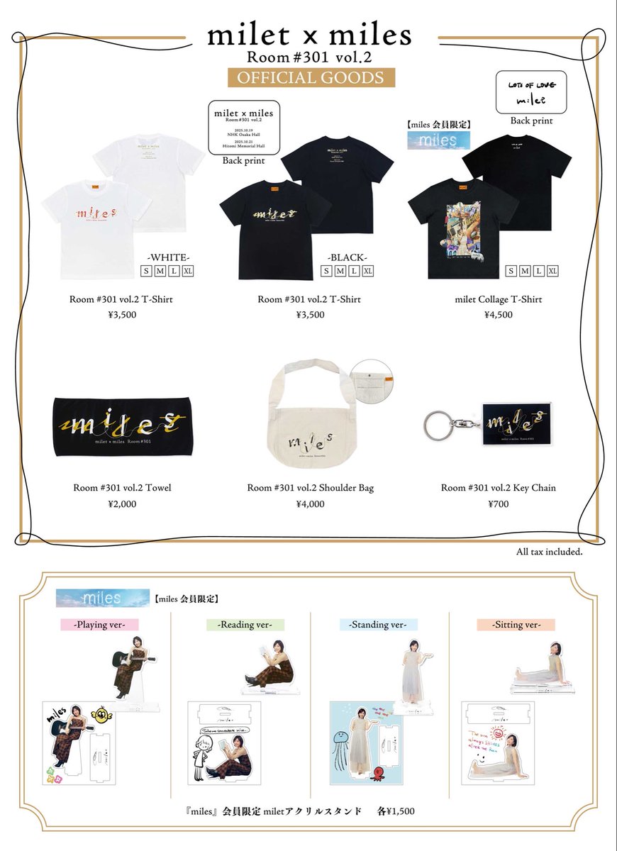 milet×miles Room #301 vol.2』 オフィシャルグッズ 📢ROCKET-EXPRESS