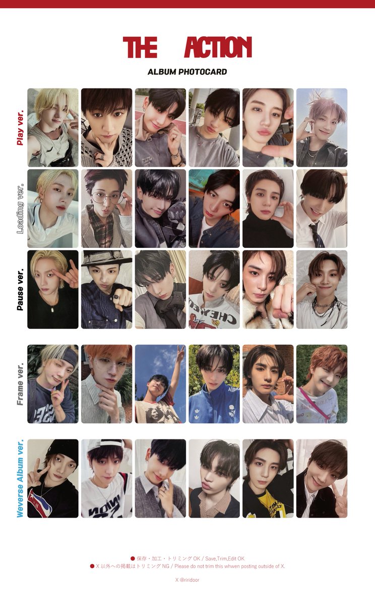 生ハム (@riridoor) / Posts / X