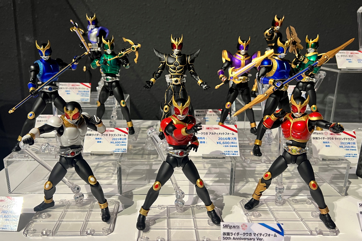 仮面ライダークウガ 25周年記念 SHFiguarts