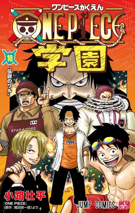 Gt2un5Qa8AAJr2l.jpg?format=jpg