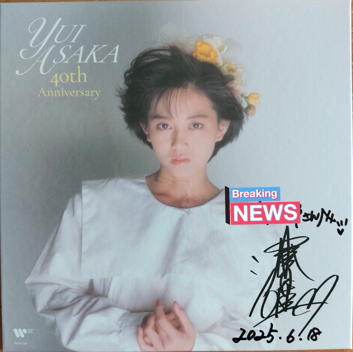 ゆいっく・LOVE (@Fsforever361068) / Posts / X