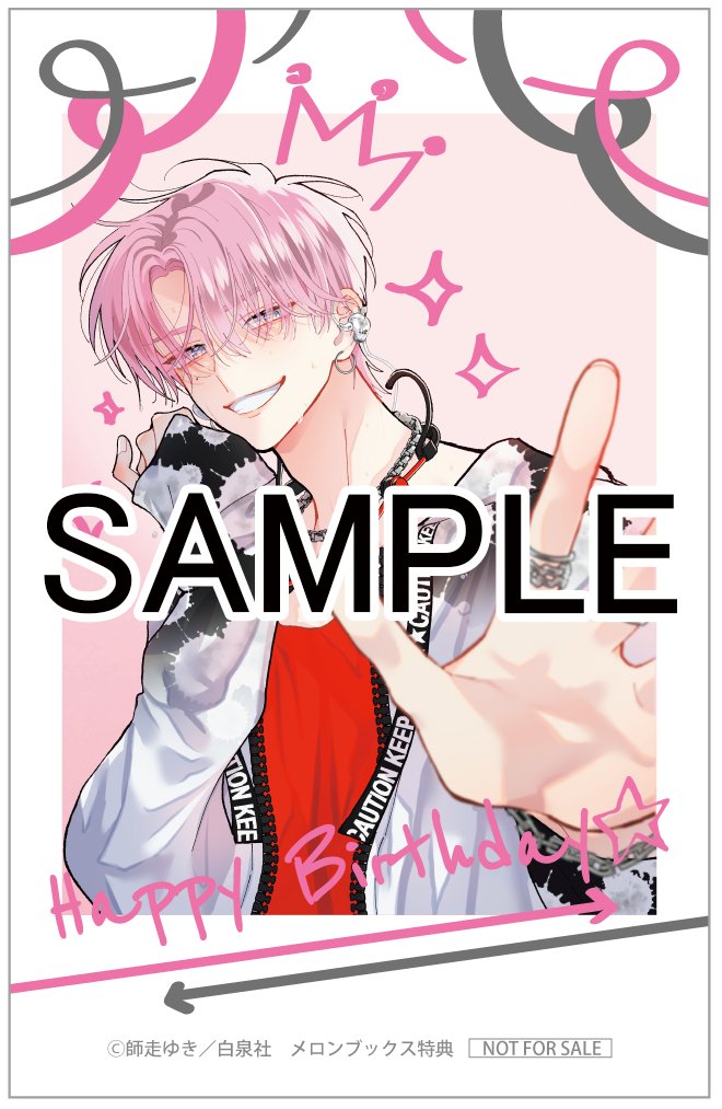 GtOQLnTbUAAjdxZ.jpg?format=jpg