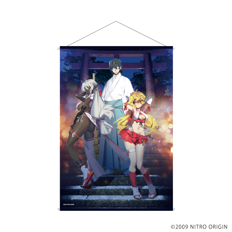 装甲悪鬼村正 ゲマくじ ＼オンラインくじ発売まであと3日！╱ ⛩景品