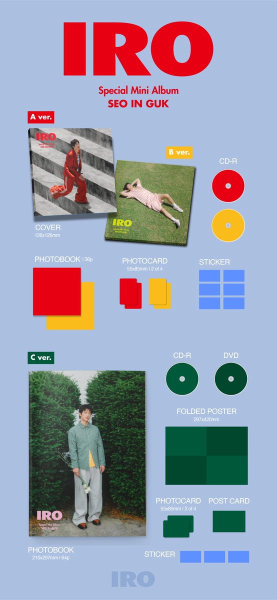 Special Mini Album「IRO」のPACK SHOT公開📕📙📗 どのIROが一番気に