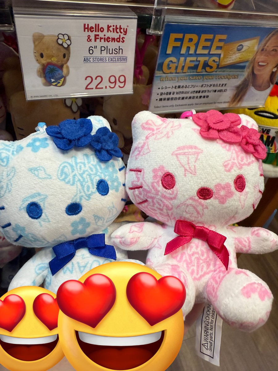 グアムのABCストア限定、ハローキティとサンリオキャラ。 カラーキティ