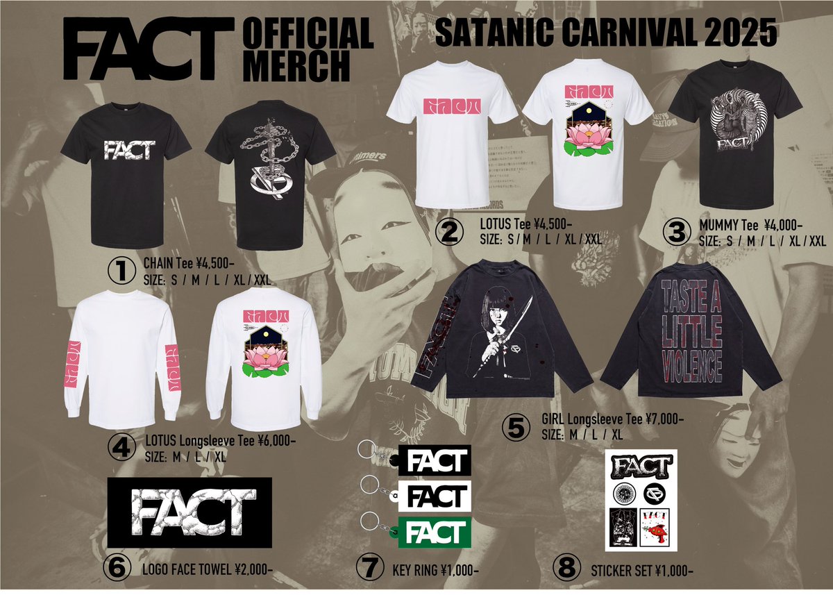 明日はSATANIC CARNIVAL 2025！ SATAN STAGE 17:20〜 GOODS販売8:45