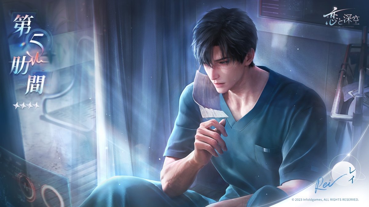 イベント情報】 「十日を共に」を開催します。 累計10日間サインアップ