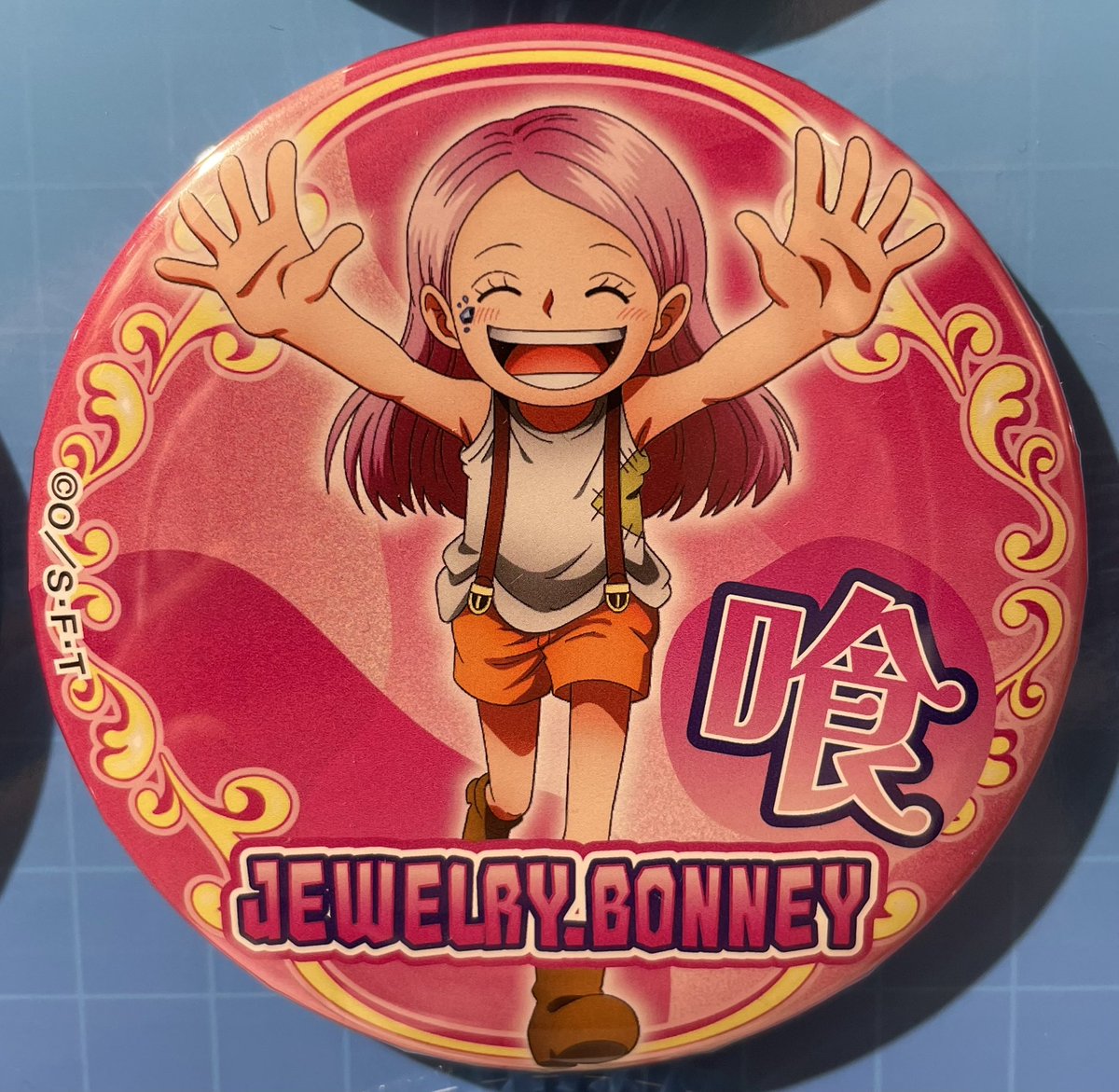 6月27日(金)より発売予定】 麦わらストア限定 “輩”缶バッジ 第28弾