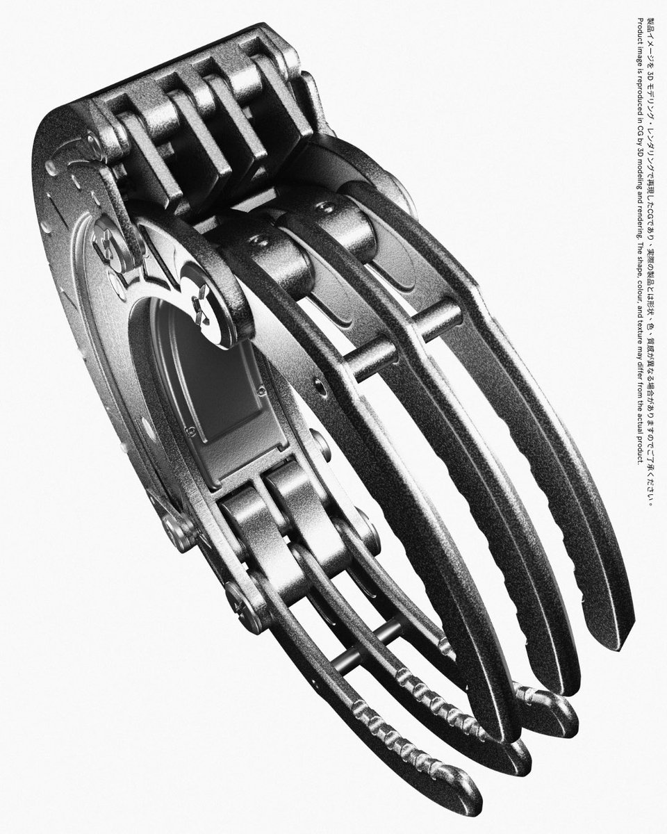 The Ring Terminal — engineered with the precision of fine