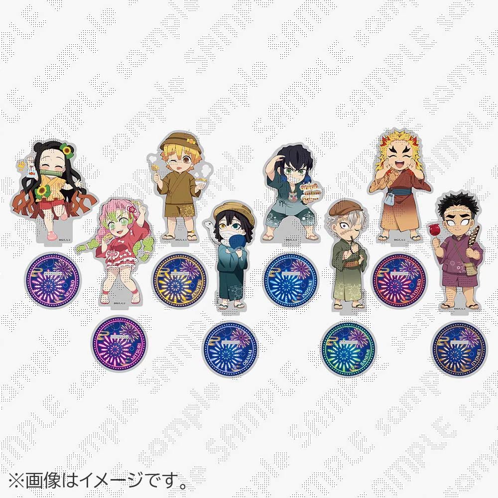 アニメ「鬼滅の刃」花火大会2025 イベントグッズ】 只今より