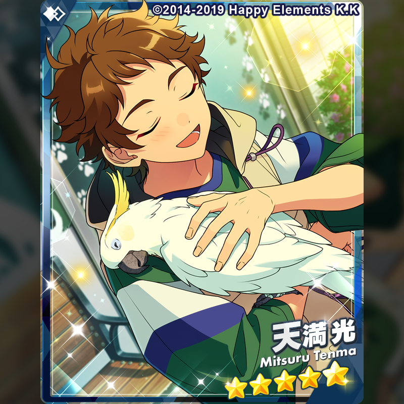 1/2)【お知らせ】 15時より『クロススカウト・万華ソリダリティー