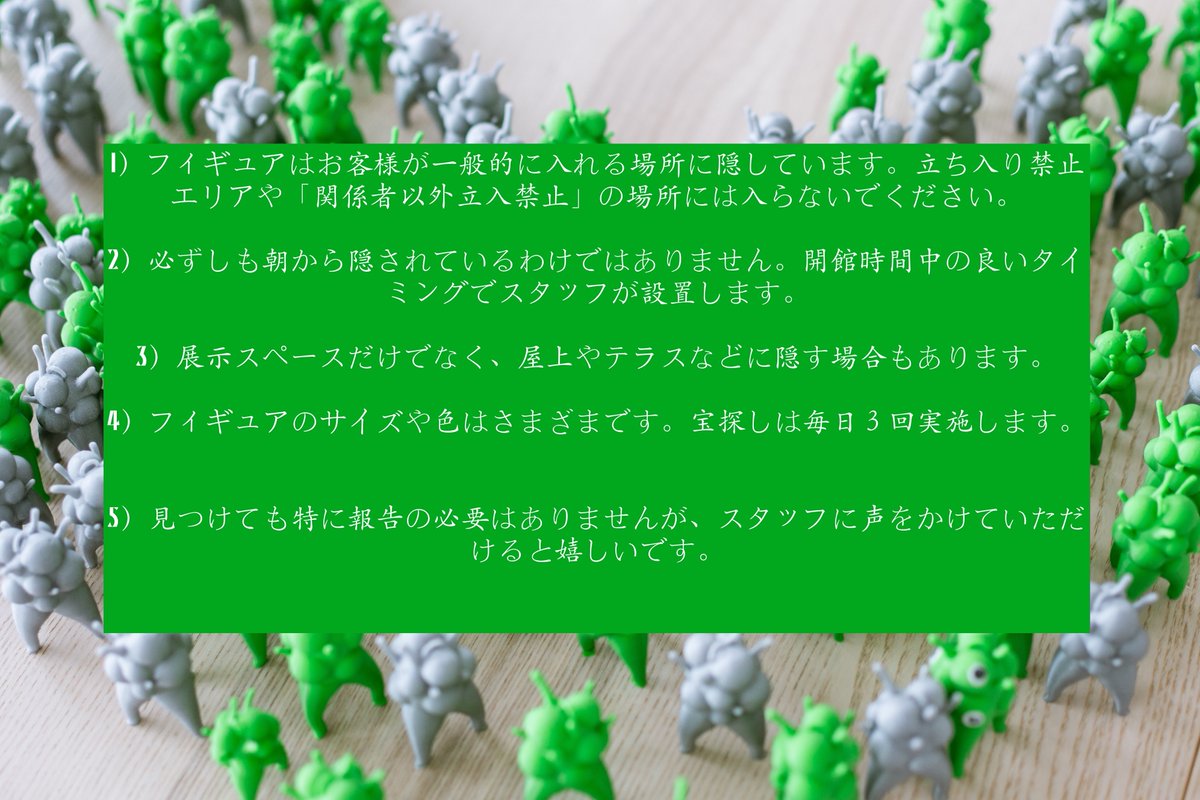 チェコ🇨🇿パビリオンで見た3Dプリンターで出来た、ミニミニレネが