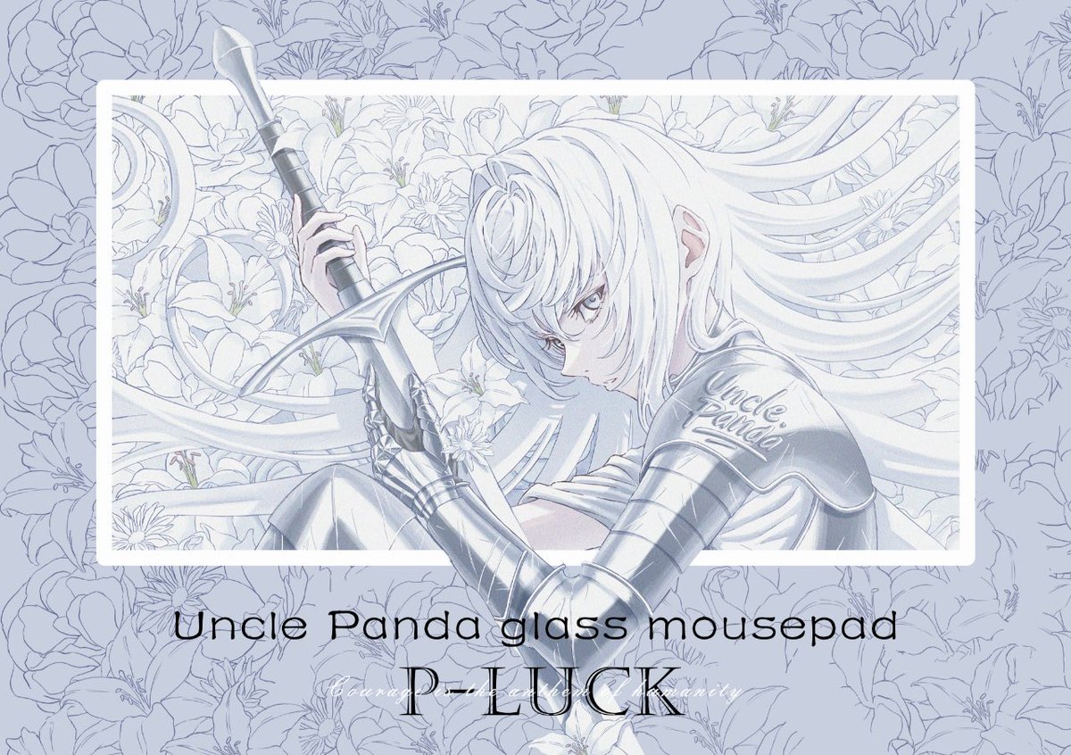 ぽんちゃん (@xlpon_) / Posts / X