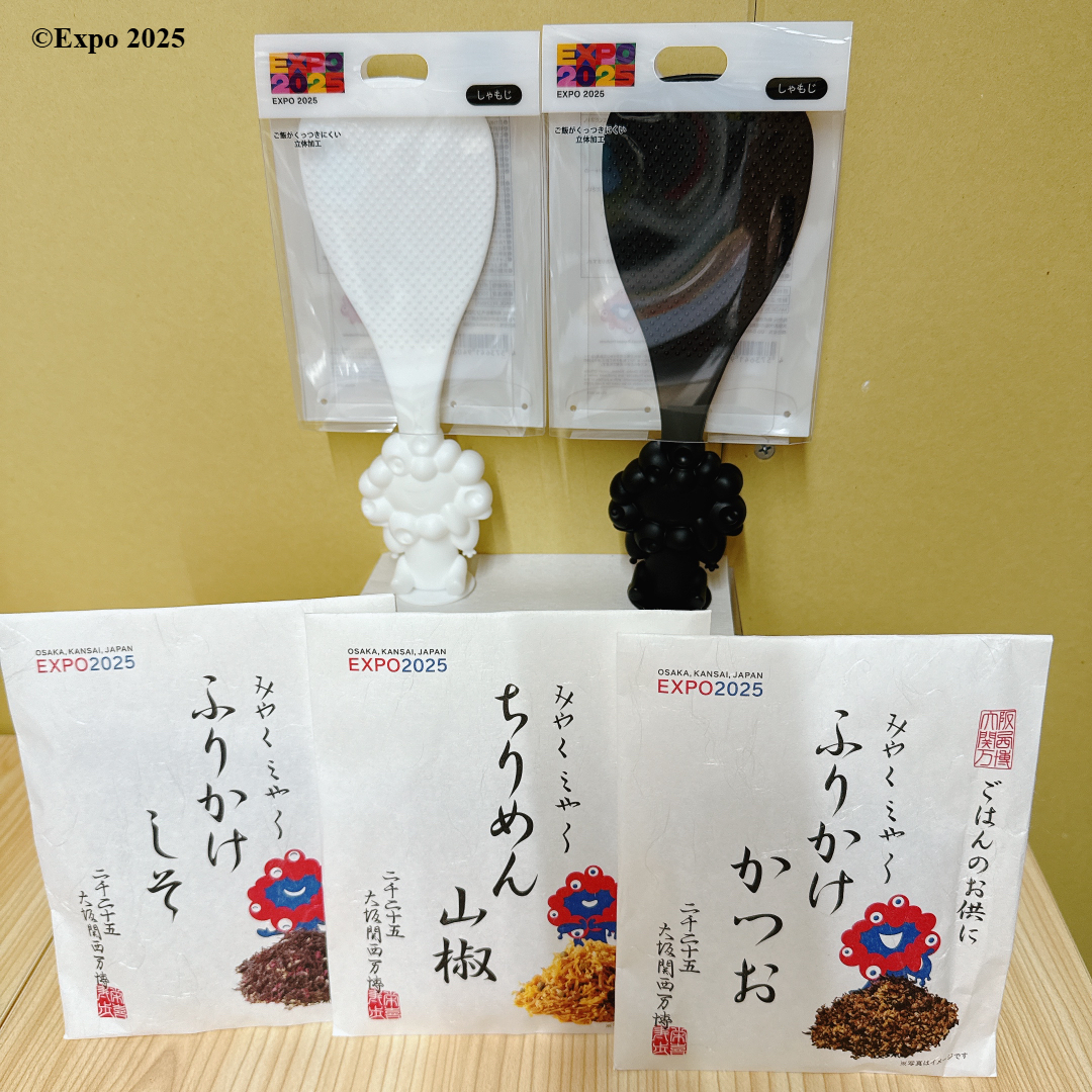 東ゲート店 MARUZEN JUNKUDO 🕘6/25(水)開店しました #ミャクミャク が