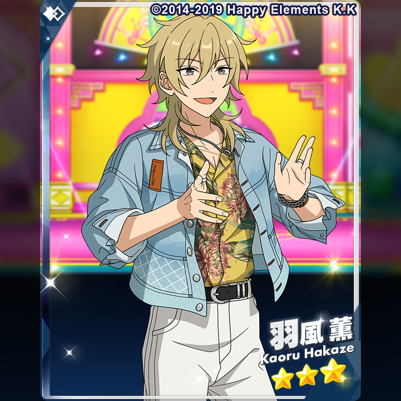 2/2)【ESファン感謝祭予告】 【ESファン感謝祭イベント】『感謝祭