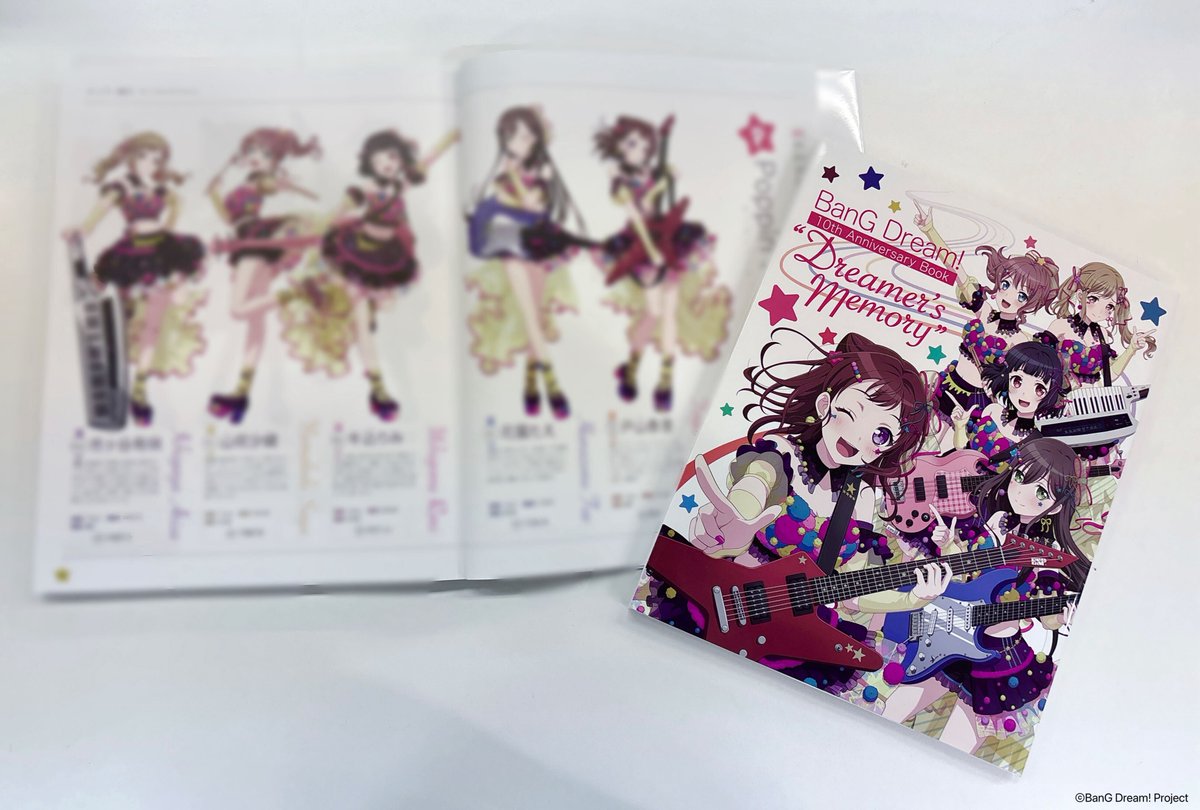 📣発売情報 ＼ 『BanG Dream! 10th Anniversary Book “Dreamer's