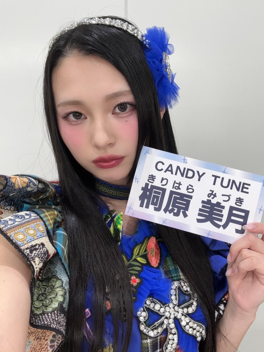 with MUSICありがとうございました！ CANDY TUNE青色担当、 桐原美月