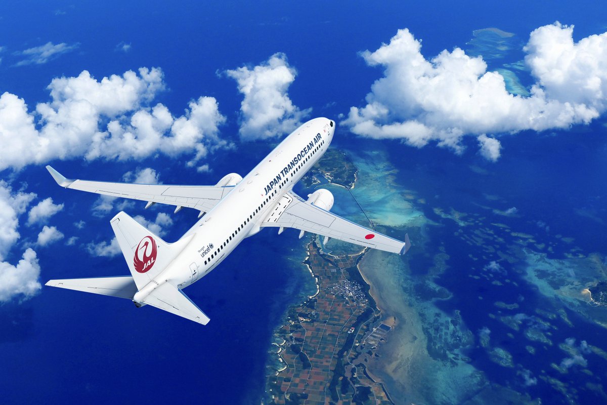 超希少】南西航空 SWAL ウイングマーク日本トランスオーシャン航空 JTA