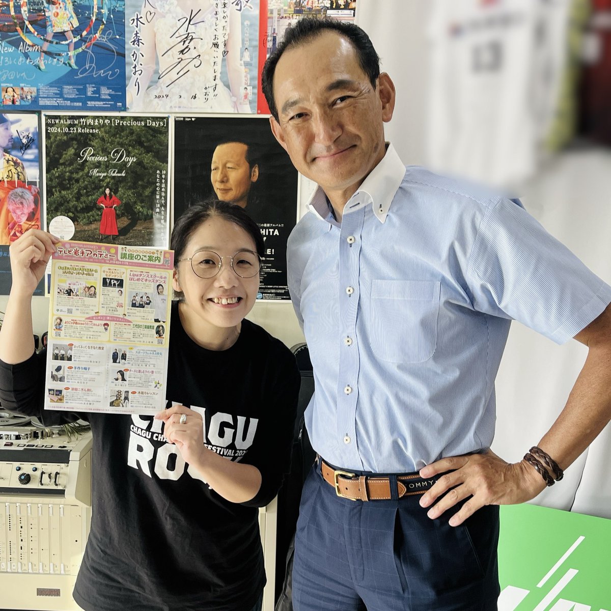 木村 涼太 (@sV7n8xb9estDh2X) / Posts / X