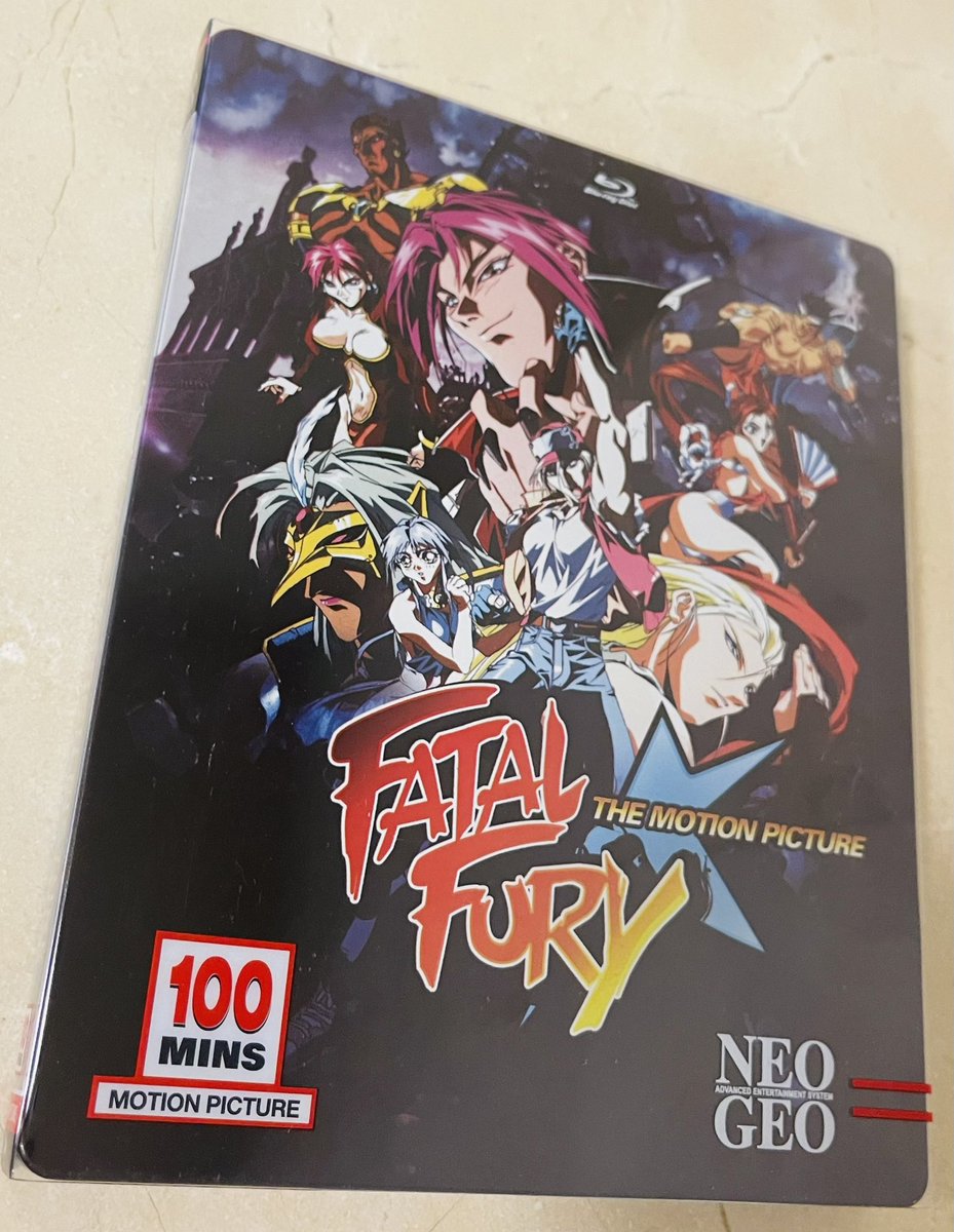 本日7・16は1994年に 『餓狼伝説 -THE MOTION PICTURE-』 が公開された