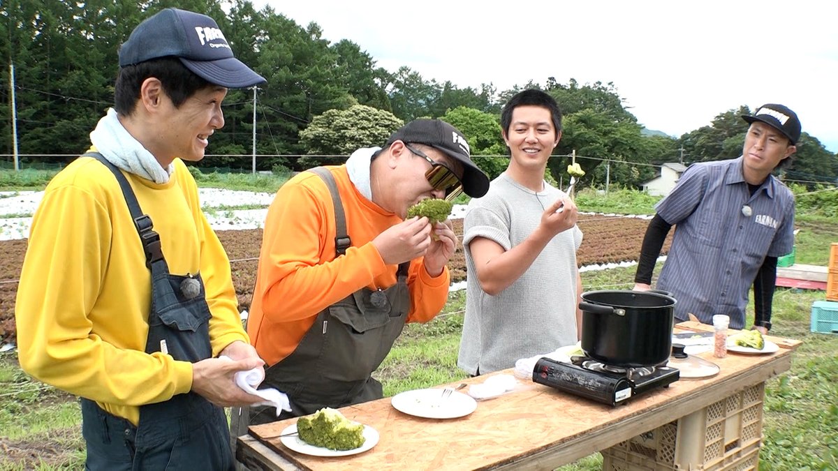 有吉ゼミ 明日よる7時〜2時間SP🌠 👩‍🌾工藤阿須加 楽しい農園生活