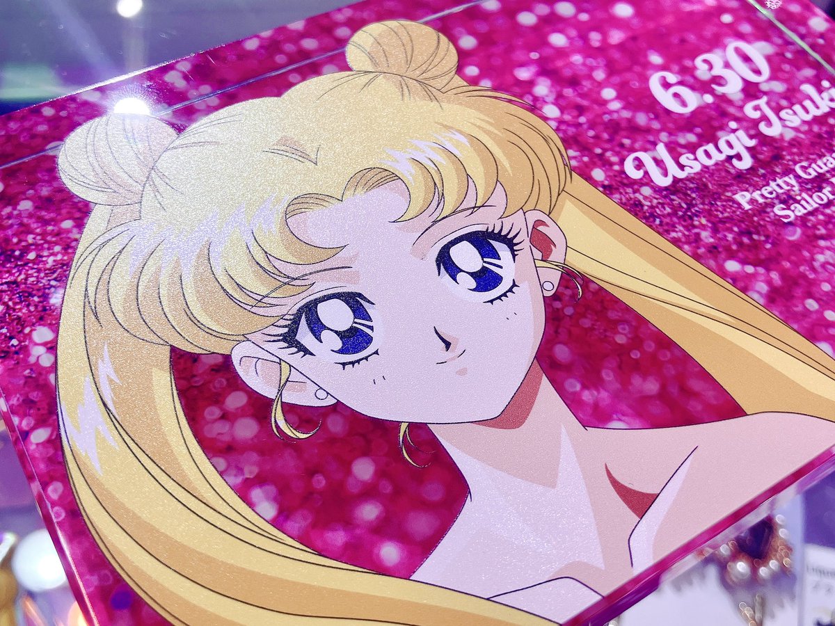 SailorMoonstore ONLINE】 🌙月野うさぎの誕生日を記念したアクリル