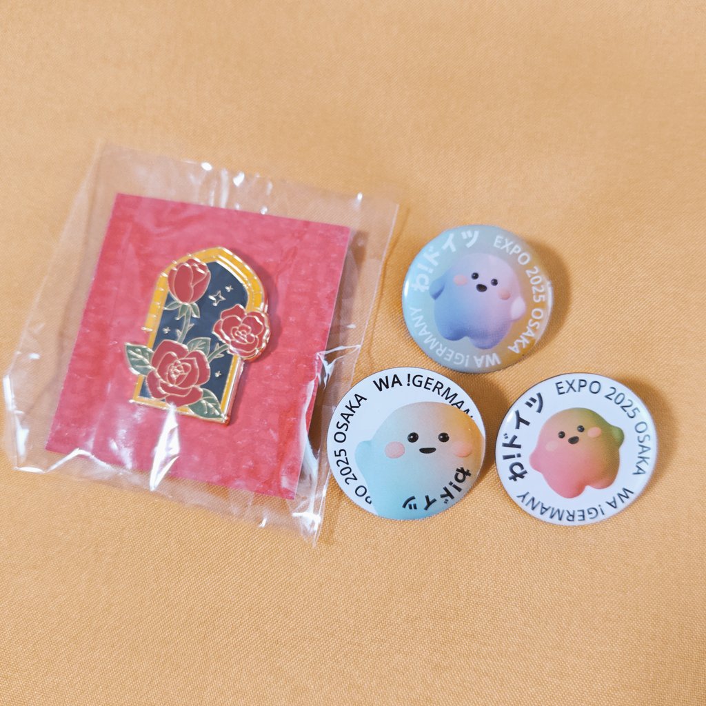 昨日ドイツ館再訪してサーキュラーちゃんピンバッジ（高い）を手に入れ