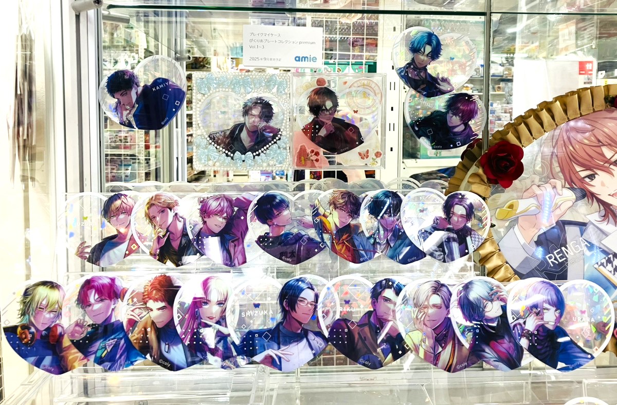 あみあみ秋葉原ラジオ会館店】 amie様の 「ブレイクマイケース ぴくり