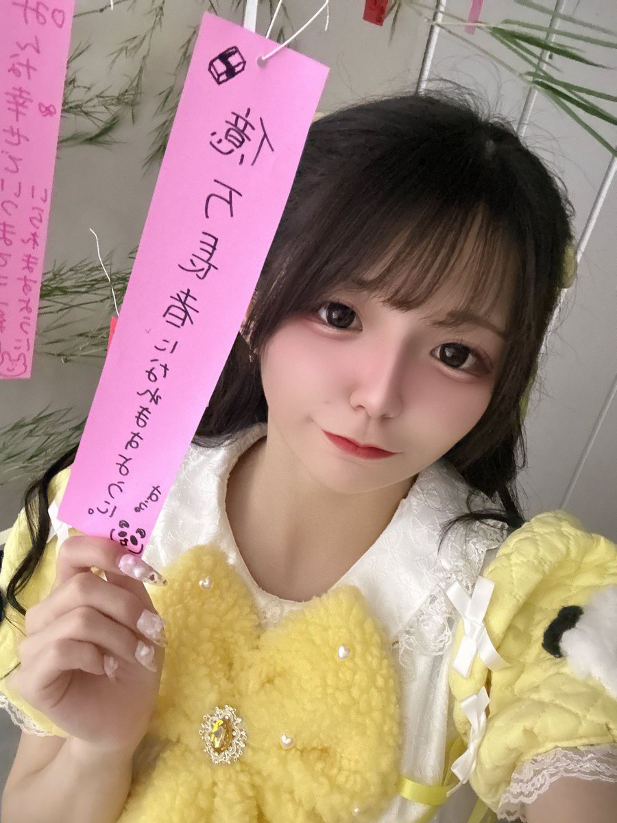 すぅ。 (@tsudura_s_pt) / Posts / X