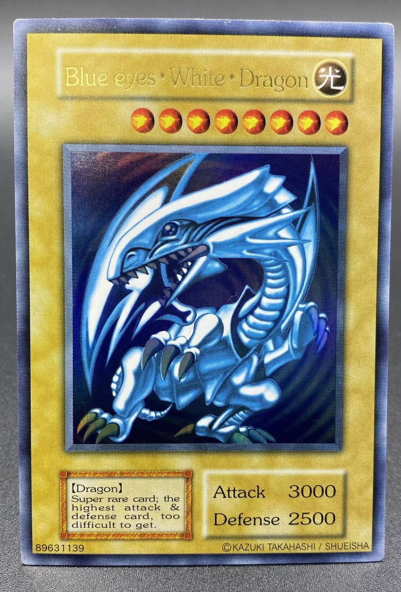 シクブルよりも個人的にはこの英語版のブルーアイズが好き😍🩷 これは1