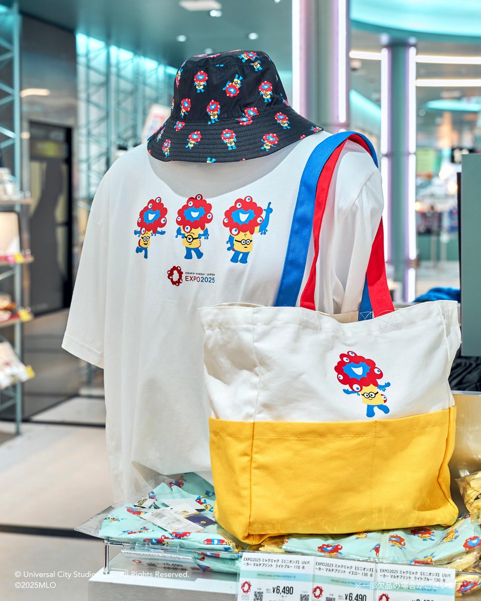 ミニオン好き集まれ～！🍌 ＼ #ミニオン ・ #ミャクミャク コラボが