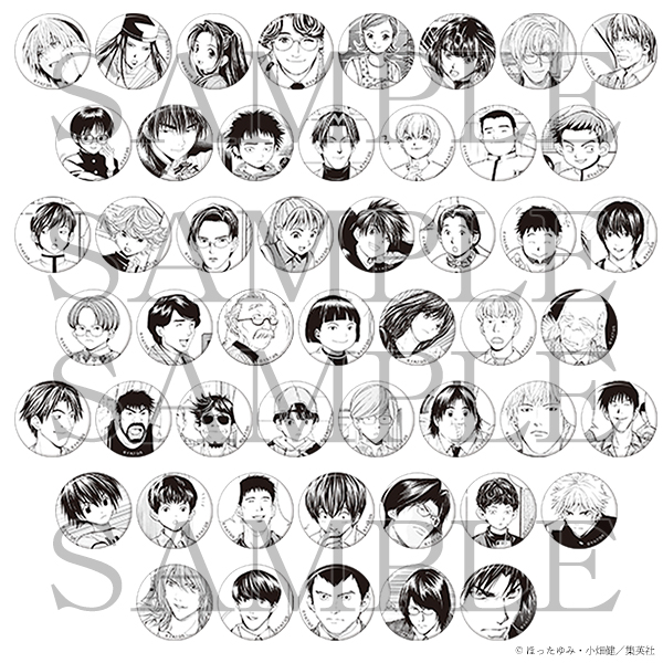 ヒカ碁展 グッズ情報】 □ミニキャラバッジコレクション（全50種