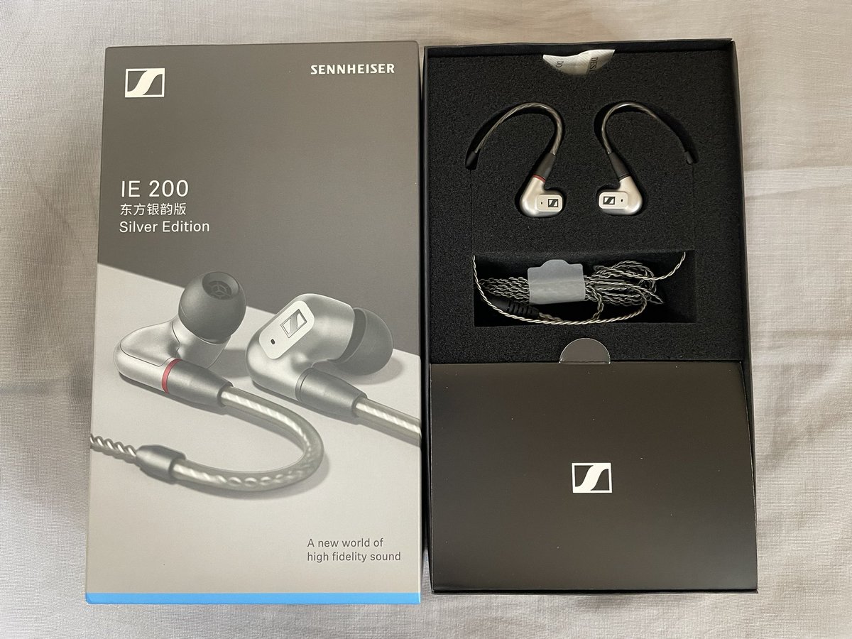 Sennheiser IE 200 Silver Edition届いた。 ハーマンターゲット避け