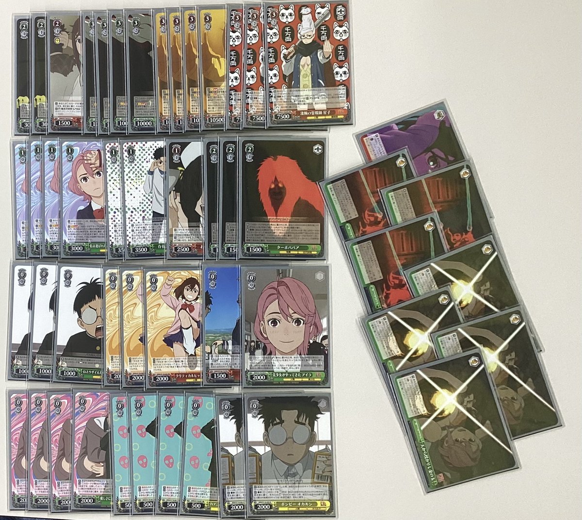 ヴァイス ダンダダン 8宝 デッキ パーツ 8枝 ヴァイス ダンダダン 8