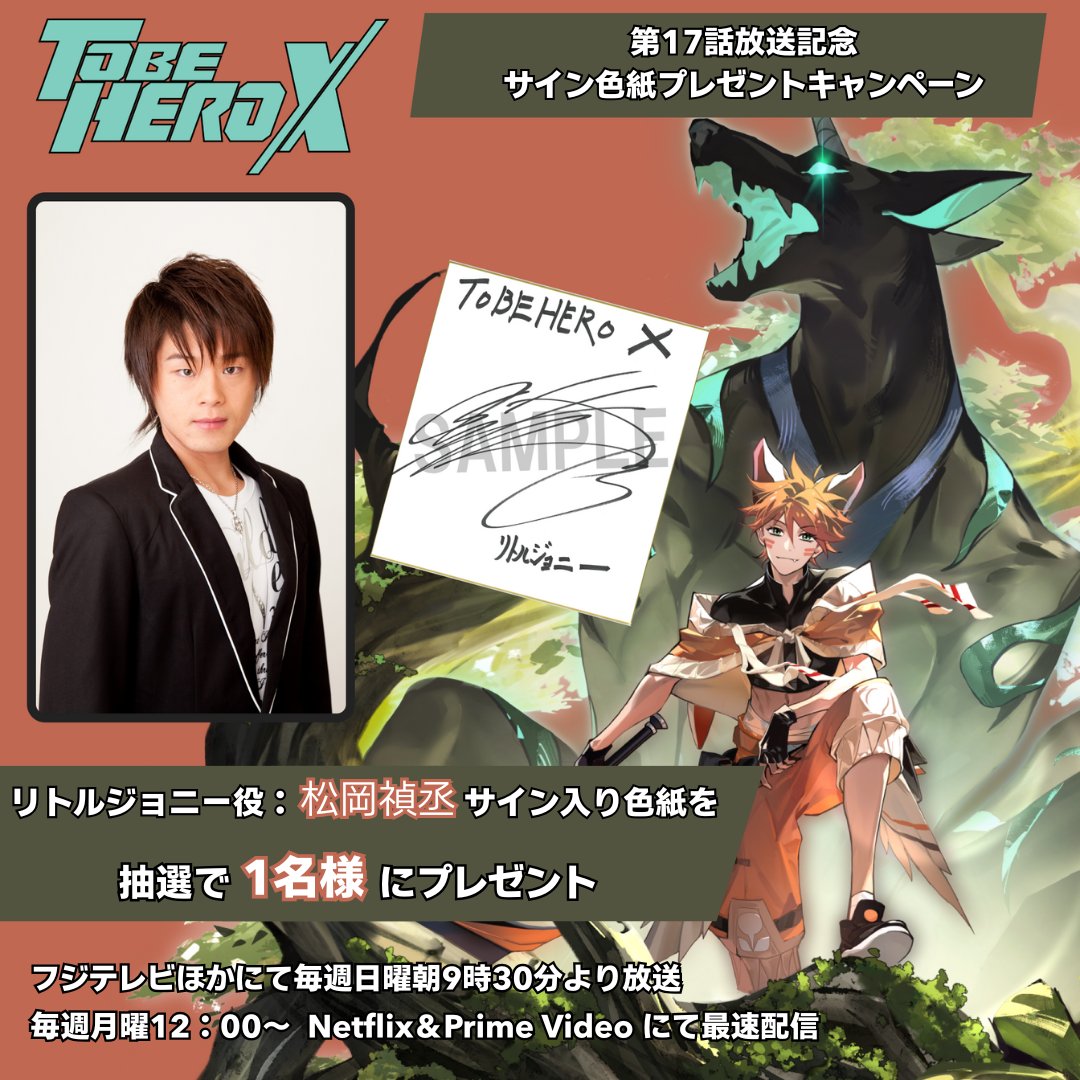 Gw00stRbYAAk3sS.jpg?format=jpg