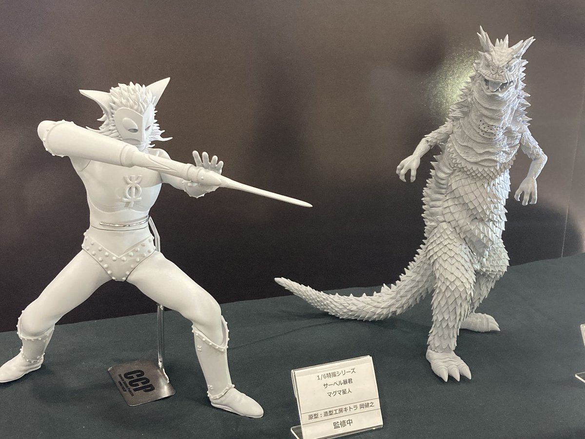 ワンフェス2025夏 】 1/6特撮シリーズより、 ・『コイン怪獣 カネゴン