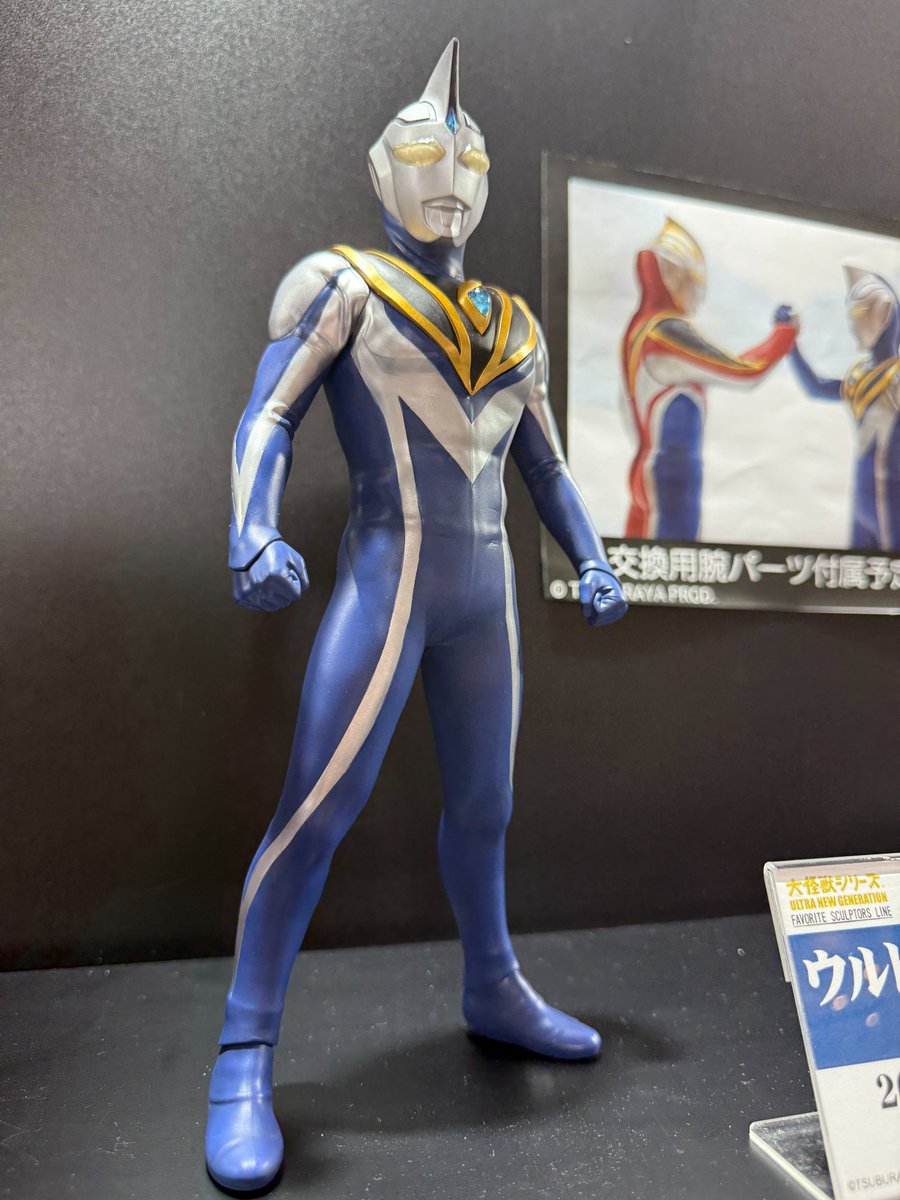 ⛱️#WF2025S 展示品紹介☀️ 大怪獣シリーズ ULTRA NEW GENERATION
