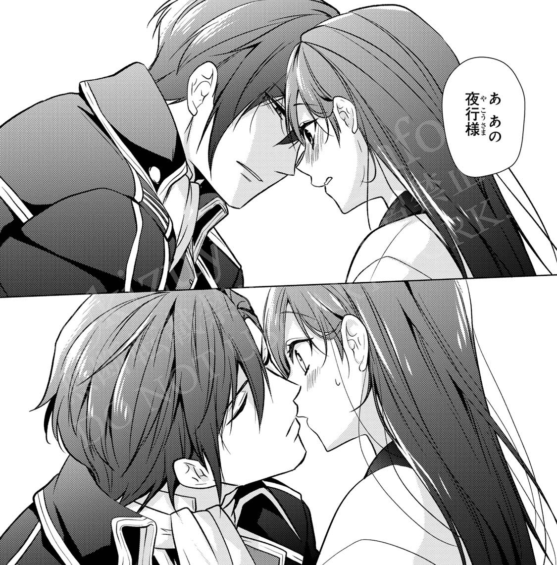 ✧┈┈・┈┈・┈┈✧˖° 菜々緒が 戻って来てくれた だけで 十分だ